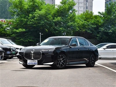Carro elétrico BMW I7