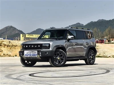 Jetour T2 Plugin Carro Híbrido