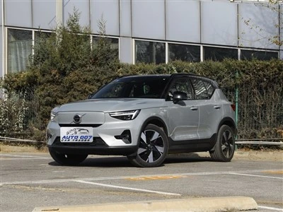 Carro elétrico Volvo XC40